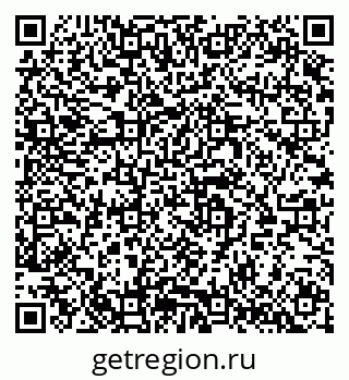 79064963488