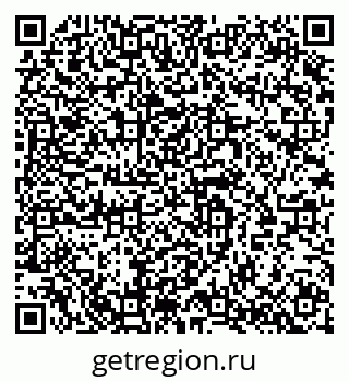 79064963490