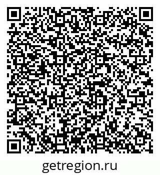 79064963520