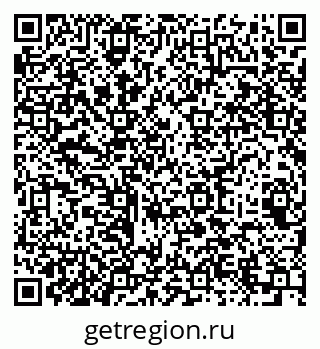 79064963632