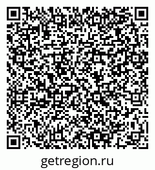 79064963684
