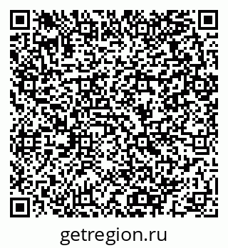 79064963700