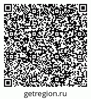 79064963712