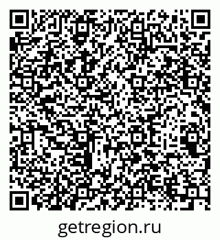 79064963732
