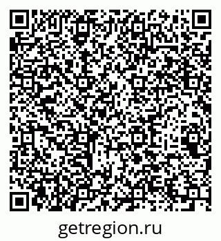 79064963737