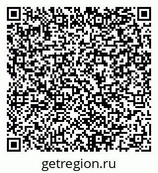 79064963745