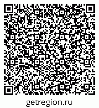 79064963760