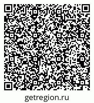 79064963775