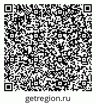 79064963780