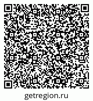 79064963781