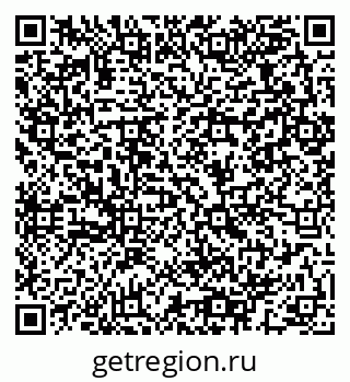 79064963800