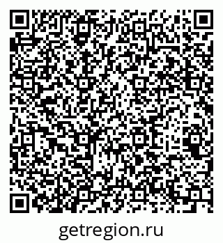 79064963801