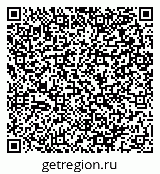 79064963825