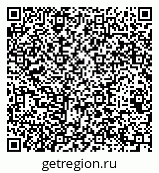 79064963866