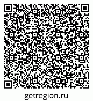 79064963870