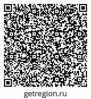 79064963873
