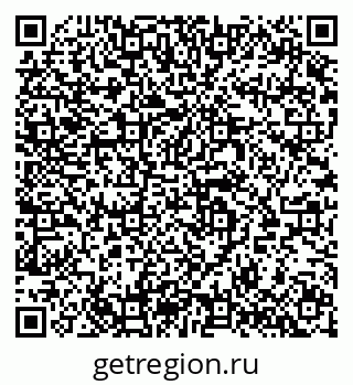 79064963900