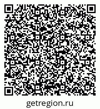79064963937
