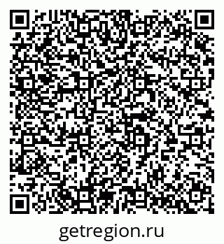 79064963981