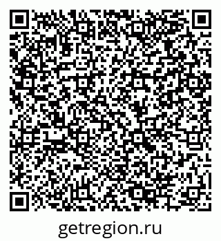 79064964001