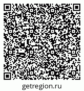 79064964010