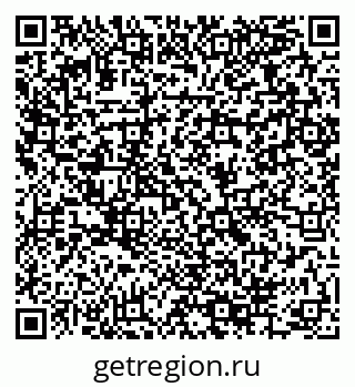 79064964012