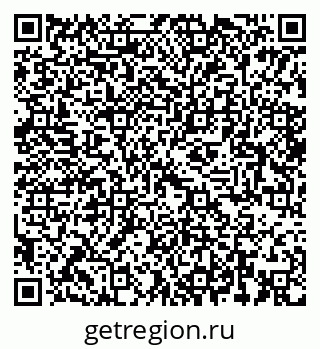 79064964069