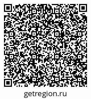 79064964117