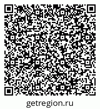79064964137