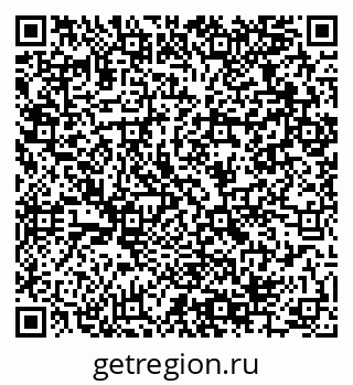 79064964138