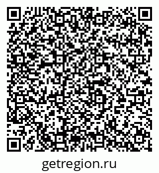 79064964140