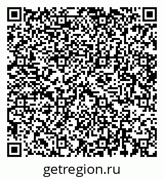 79064964145