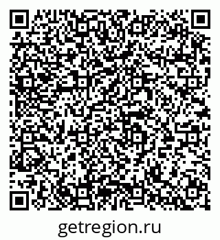79064964174