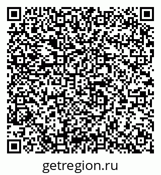 79064964180