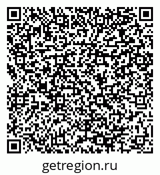 79064964245