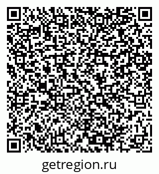 79064964380