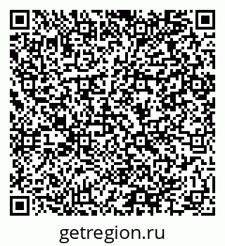 79064964384