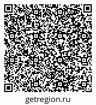 79064964420
