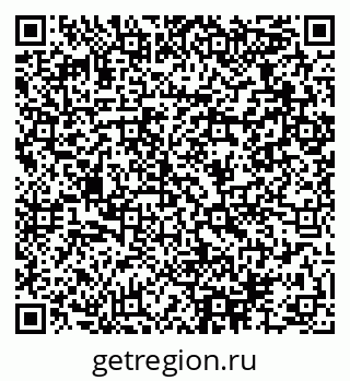 79064964433