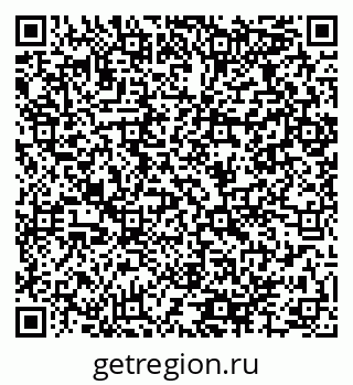 79064964481