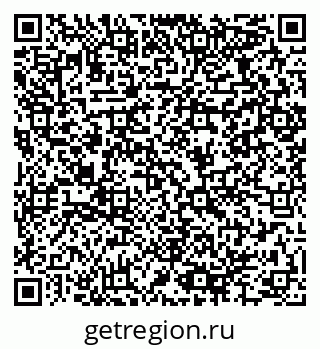 79064964485