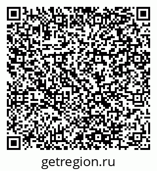 79064964512