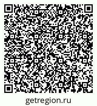 79064964532