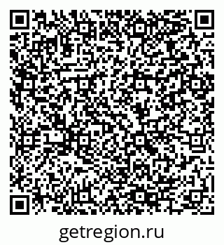 79064964540