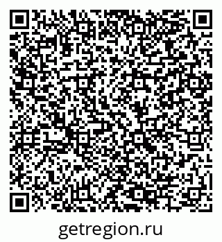 79064964545