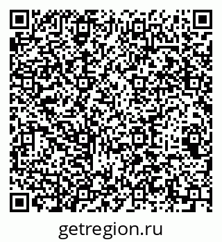 79064964840
