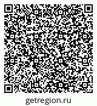 79064964848