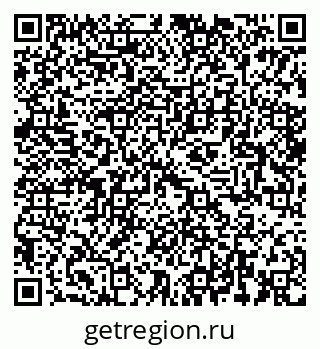 79064964849