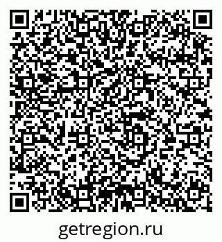 79064964863