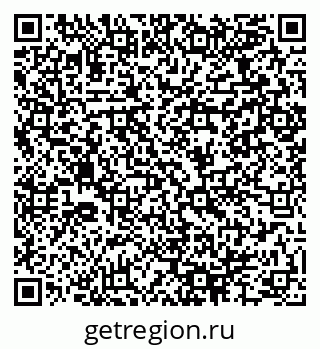 79064964865